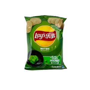 Papas Fritas LAYS en Bolsa de 70g, Origen China HO G3 - Product Image 1