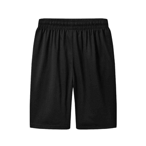 Shorts de survêtement personnalisés en molleton pour homme, 100% coton molletonné/éponge - Product Image 1