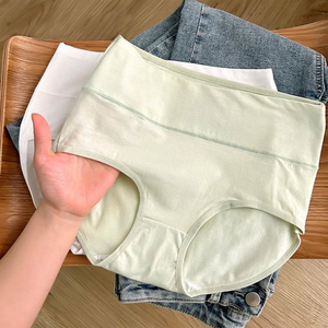 Culottes taille haute sans couture pour femmes en coton et élasthanne, douces, respirantes, confortables, couleur unie, sous-vêtements quotidiens, vente en gros - Product Image 1