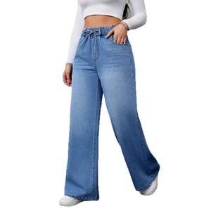 Jeans de Mezclilla Azul Claro para Mujer, Casuales, de Cintura Alta, Elásticos, Transpirables, de Pierna Recta y Ancha, Holgados - Product Image 1