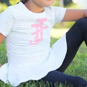 Haut à volants rayé JJ pour jeunes filles, T-shirt décontracté en coton à manches courtes, Vêtements de mode personnalisés d'inspiration grecque pour enfants - Product Image 6