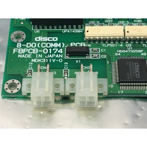 ตัวควบคุมมอเตอร์สเต็ปเปอร์ WESTECH 372-36128, แบบเวเฟอร์ - อุปกรณ์และอะไหล่เซมิคอนดักเตอร์ระดับโลกที่เชื่อถือได้ - Product Image 5