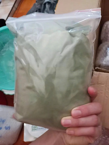 ผงวุ้นหญ้า 99 โกลด์ ดาต้า รสหญ้า บรรจุ 10 กก. อายุการเก็บรักษา 12 เดือน - Product Image 6