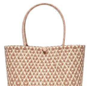 Nouveauté : Sac à main géométrique marron café et blanc, sac artisanal écologique en tissu tissé pour les trajets quotidiens - Product Image 4