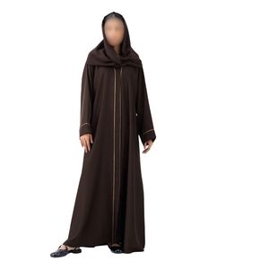Abaya Azul Agua con Mangas Estructuradas para Mujer, Vestido Musulmán Modesto, Estilo Dubái, Caftán Islámico, Jalabiya, Elegante Vestido de Moda Modesto - Product Image 4