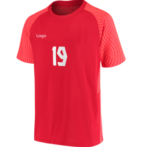 ชุดฟุตบอลสีเขียวเบจ ลายเส้นวงกลม คอวี แบบซับลิเมชั่น แขนสั้น สั่งทำได้ ขายส่ง - Product Image 4