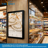 Affichage numérique LCD avec commutation paysage/portrait, signalisation numérique et écrans pour centres commerciaux, totem numérique