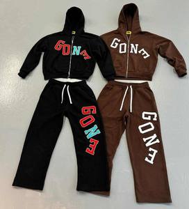 Survêtement deux pièces en chenille brodé avec logo personnalisé pour l'hiver – Pantalon et sweat à capuche effet vieilli pour hommes et femmes - Product Image 1