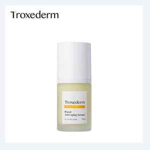 Flacon de sérum 30ml Troxederm Repair Anti-Aging Serum 30ml Fabriqué en Corée Liquide blanc Extrait botanique - Product Image 3