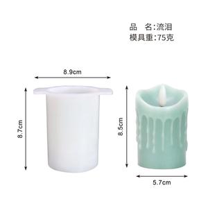 Moule en silicone pour bougie à effet vague de larmes, bougie spéciale à haute douceur - Product Image 5