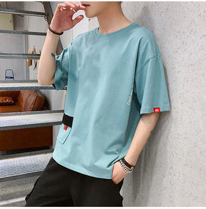 Camiseta Unisex Retro Vintage de Algodón Grueso Tejido de Manga Corta con Logo Personalizado, Top Holgado, Prenda Exterior, Parte Delantera Lisa, Hombro Caído, Efecto Lavado - Product Image 3