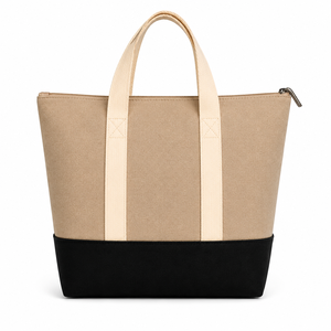 Sac fourre-tout en jute avec broderie de feuilles, fermeture éclair, style minimaliste, utilisation quotidienne, plage, shopping, voyage, doublure en toile, beige et noir - Product Image 3