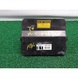 300 ECU y Módulos de Computación Usados 8954033301 - Product Image 1
