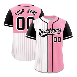 Nuevas Camisetas de Béisbol Unisex 2026 Hechas a Medida, de Manga Corta, Transpirables, de Secado Rápido, con Estampado Digital, 100% Poliéster - Product Image 5