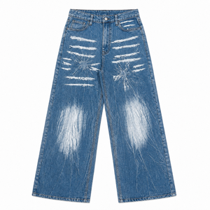 Jean large taille mi-haute délavé et respirant pour femme, coupe décontractée en denim, style streetwear, en coton, pantalon de printemps OEM ODM - Product Image 1