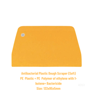 Spatule à pâte en plastique antibactérien, spatule souple pour bol, grattoir de plan de travail, outil de découpe de pâtisserie multifonctionnel flexible ATLAS STAR