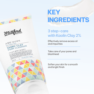มิลฟอร์ด ไอวอรี่ เคลย์ โฟม คลีนเซอร์ วีแกน สำหรับผิวแพ้ง่าย 150 มล. ผลิตในเกาหลี ได้รับการรับรอง CPNP เครื่องสำอางเกาหลี - Product Image 3