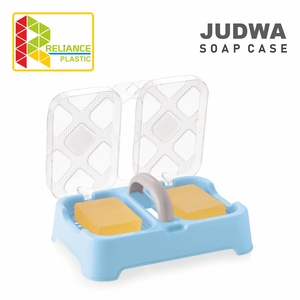 Porte-savon en plastique Reliance, style classique, durable, antidérapant, avec couvercle, plusieurs couleurs, facile à nettoyer, pour la salle de bain, fabriqué au Gujarat, sans BPA - Product Image 1