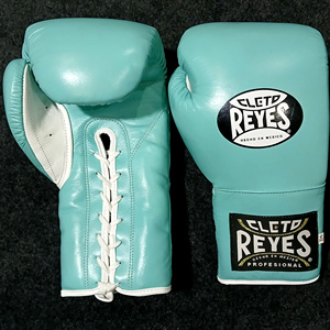 Guantes de Boxeo Profesionales Cleto Reyes, de Cuero, con Cordones, para Entrenamiento, Talla Adulto, Dedos Completos - Product Image 5