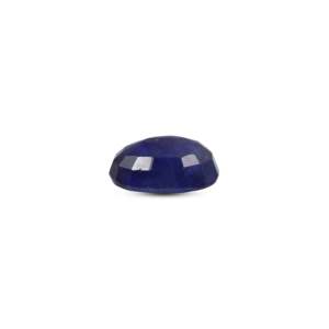 Loose 5.5 Carat Emerald Cut Blue Sapphire Gemstone for Fine Jewelry - Product Image 3