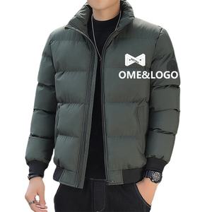 Econex Sports 2025 Blouson aviateur en cuir pour homme Blouson en cuir pour motocyclistes Blouson de motard en cuir pour homme - Product Image 6