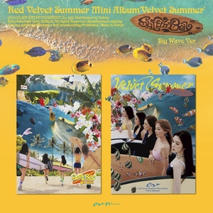 <b>Red</b> Velvet mini album Velvet Summer (Big Wave Ver.) - Product Image 3