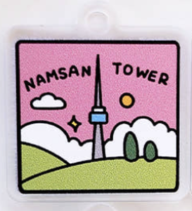 Porte-clés pendentif fabriqué en Corée (Tour Namsan Séoul) imprimé numériquement en acrylique/polyester 29x32mm léger - Product Image 3