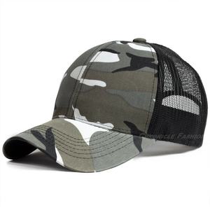 Wholesale Manufacturer 6-Panel Mesh Trucker <b>Caps</b> Casual <b>Plain</b> Camo Print Design Adjustable Breathable Summer Sports <b>Caps</b> - Product Image 5