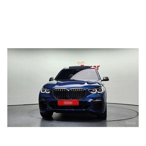 BMW X5 M50i 2022 con Volante a la Izquierda, Caja de Cambios Automática, Cámara Trasera, 122,633 km - Product Image 3