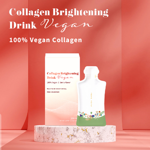 เครื่องดื่ม collagem มังสวิรัติป้องกันรังสียูวีทำให้ผิวดูสดใส - Product Image 4