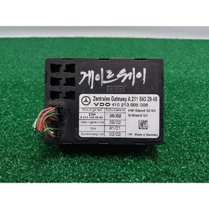 ECUs et modules informatiques d'occasion de classe E A2115402945 - Product Image 2