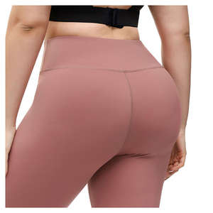 Leggings sans couture pour le sport, la gym et le yoga, respirants, très recommandés, tendance, légers, pour femmes. - Product Image 1
