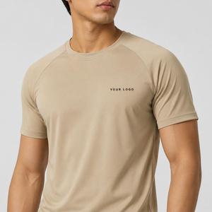 Men's Custom Color Short Sleeve <b>T</b>-<b>Shirt</b> O-Neck Regular Fit Quick Dry Breathable Printed Custom Logo Casual Style Knitted Fabric - Product Image 1