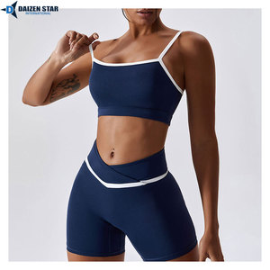 Ensemble de yoga de luxe pour femme, vêtements de sport personnalisés, taille élastique, ensemble 2 pièces pour la gym et l'entraînement - Product Image 5
