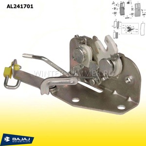 Mecanismo de cierre AL241701 RH compatible con BAJAJ RE Compact Maxima SixS D4S D4C, piezas para auto rickshaw de tres ruedas - Product Image 1