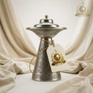 Antique Silver Engraved Metal Bakhoor Censer Luxury <b>Incense</b> <b>Burner</b> Fragrance Diffuser Holder Home Fragrance - Product Image 1