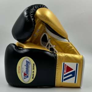 Gants de boxe Winning 14oz 16oz Argent Personnalisables à lacets avec sangle auto-agrippante Respirants Doigts entiers Cuir véritable Entraînement - Product Image 1