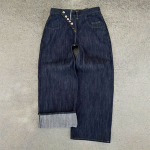 Jean Baggy Homme en Denim Japonais Brut Selvedge, Coupe Ample et Large, 100% Coton Lourd Personnalisé - Product Image 1