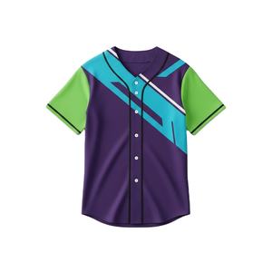 Proveedor de Uniformes de Béisbol OEM, Camisetas de Equipo con Corte y Costura Personalizados, Impresión Digital, 100% Poliéster, Secado Rápido, Transpirable, Cuello en V - Product Image 1