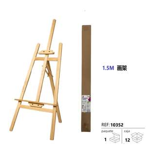 Caballete de Pintura de 1.5M de Calidad Premium, Versátil y Fácil de Usar para Artistas de Todos los Niveles - Product Image 1