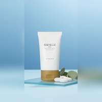 Crème hydratante coréenne Madagascar Centella Niacinamide Acide Hyaluronique 75ml pour tous types de peaux et femmes Coreanos OEM