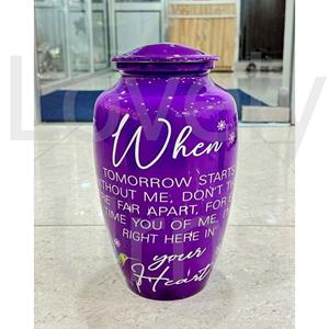<b>Large</b> Handcrafted Purple Cremation <b>Urn</b> Adult Funeral Memorial <b>Urn</b> for Human Ashes 10 Inch Design OEM ODM Factory - Product Image 4