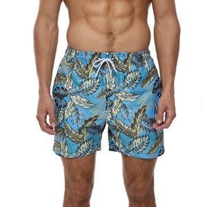 Casual <b>Men's</b> Breathable Lightweight Canvas Eco-Friendly ODM High Waist Quick-Dry Summer Swim <b>Trunks</b> - Product Image 1