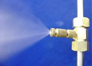 Buse de pulvérisation en laiton forgé de qualité supérieure, filetage 3/8 pouce, pour systèmes d'irrigation, de refroidissement et de nettoyage. - Product Image 3