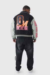 Low Price Custom Men's Windproof Varsity Bomber Jacket Chenille Embroidery 100% Wool Leather Sleeves Front University Team - Product Image 2