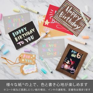 Rotulador Pentel Milky Brush Pen de Color Blanco, Punta Doble, Pincel Suave y Punta Fina, para Dibujo Creativo, Diario, Manualidades, Tarjetas, Suministros de Arte - Product Image 4