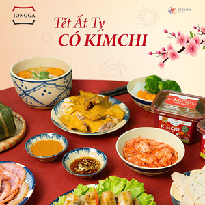 Kimchi coréen authentique de chou Napa fermenté en tranches 450g, pimenté, prêt à consommer JONGGA - Product Image 4