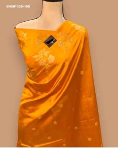 Ensemble de sari en nylon Banarasi de qualité supérieure avec tissage Butta floral sur toute la surface et sur le bord, et pallu riche - Prix de gros - Product Image 3