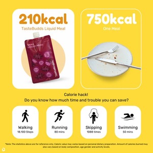 Poudre de soupe de taro liquide végétalien de 15 secondes repas de remplacement sain à faible teneur en glucides saveur de patate douce repas pratique instantané - Product Image 4