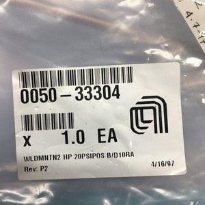AMAT 0050-33304 WLDMNT, N2 HP 30PSI, POS B/D, ETCH - อุปกรณ์และชิ้นส่วนเซมิคอนดักเตอร์ระดับโลกที่เชื่อถือได้ - Product Image 1